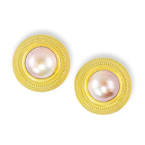 Carolyn Tyler "Gabriella" Button Earrings