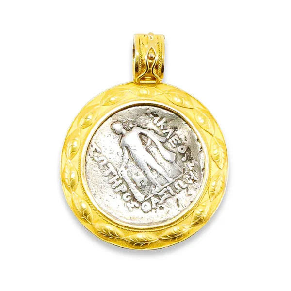 Carolyn Tyler "Laurel Leaf" Pendant