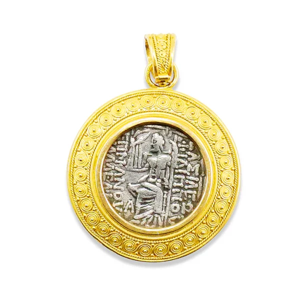 Carolyn Tyler "Susie Spiral" Pendant